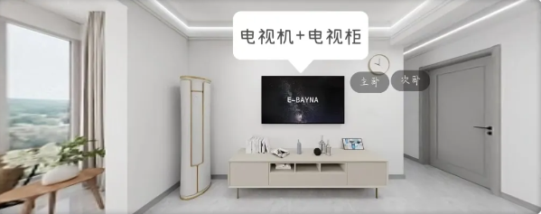 106㎡的理想之家，裝完之后讓小兩口驚訝不已~